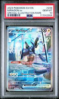 2023 POKEMON SVI EN MIRAIDON ex SPECIAL ILLUSTRATION RARE