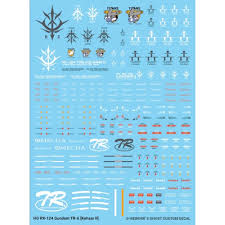 (C) G-Rework [HG] A.O.Z RX-124 GUNDAM TR-6 [Kehaar II]