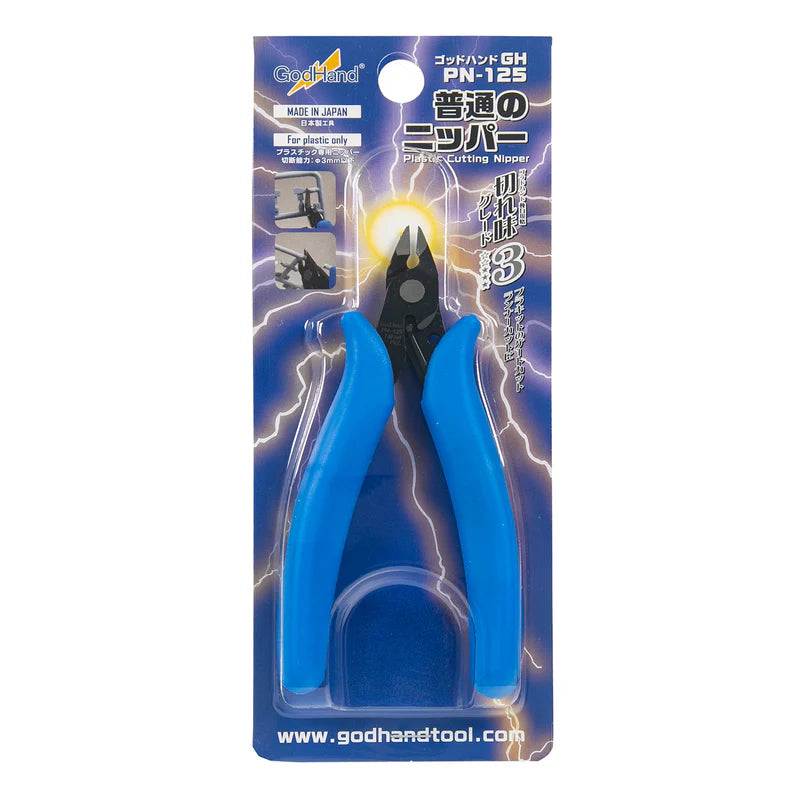 Normal Nipper (Plastic cutting nipper) GH-PN-125