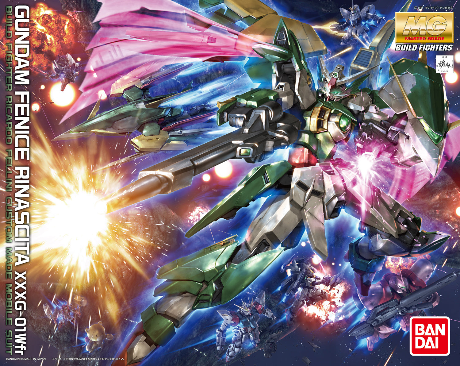 (C) Bandai Hobby MG 1/100 Gundam Fenice Rinascita (2015)