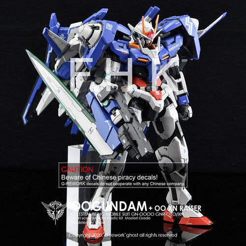 (C) G-Rework [MG] OO GUNDAM [ XN RAISER ]