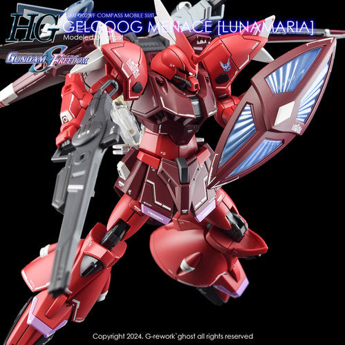 (C) G-Rework [HG] [SEED] GELGOOG MENACE [ LUNAMARIA]