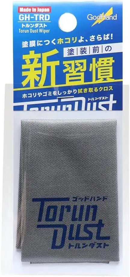 (C) GodHand - Torundust Wiper