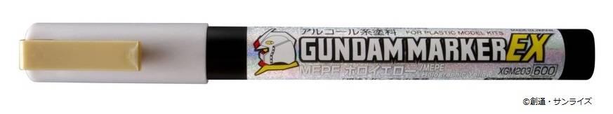(C) Gundam Marker Ex (MEPE Holo Yellow) XGM203