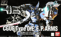 (C) Bandai Hobby HG 1/144 #05 CGUE Type DEEP Arms(2004)