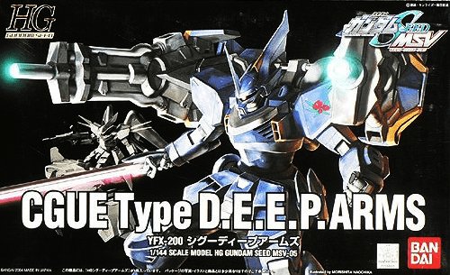 Bandai Hobby Gundam Seed Cgue Type Deep Arms HG 1/144 Model Kit