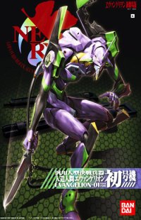 Bandai Hobby Bandai HG Evangelion 01 (New Movie Ver.)