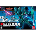 (C) Bandai Hobby HGUC #141 RAS-96 Anksha(2012) 1/144