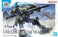 (C) Bandai Hobby HGTWFM #06 Chuchu's Demi Trainer(2022) 1/144