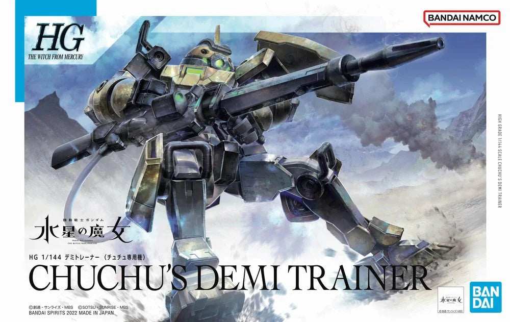 (C) Bandai Hobby HGTWFM #06 Chuchu's Demi Trainer(2022) 1/144