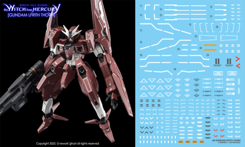 (C) G-Rework [HG] [witch from mercury] LFRITH THORN