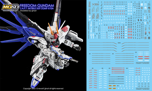 (C) G-Rework [MGSD] FREEDOM GUNDAM