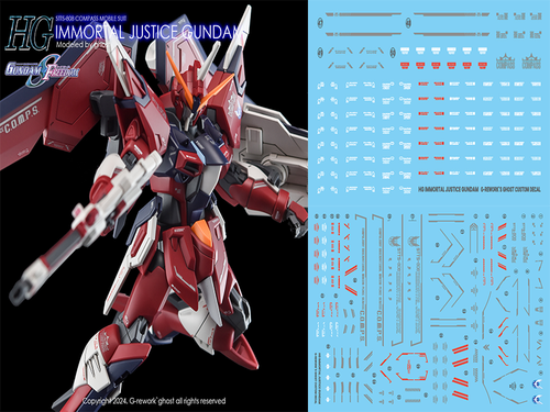 G-Rework [HG] [SEED] IMMORTAL JUSTICE GUNDAM
