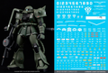 (C) G-Rework [MG] ZAKU2 2.0 (decal v2.0)