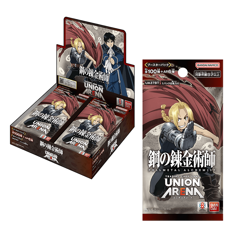 UNION ARENA FULLMETAL ALCHEMIST BOOSTER