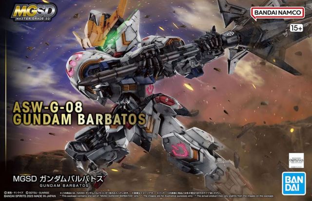 (C) Bandai Hobby Master Grade SD (MGSD) Gundam Barbatos (2023)
