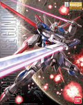 (C) Bandai Hobby MG 1/100 Force Impulse Gundam (2008)