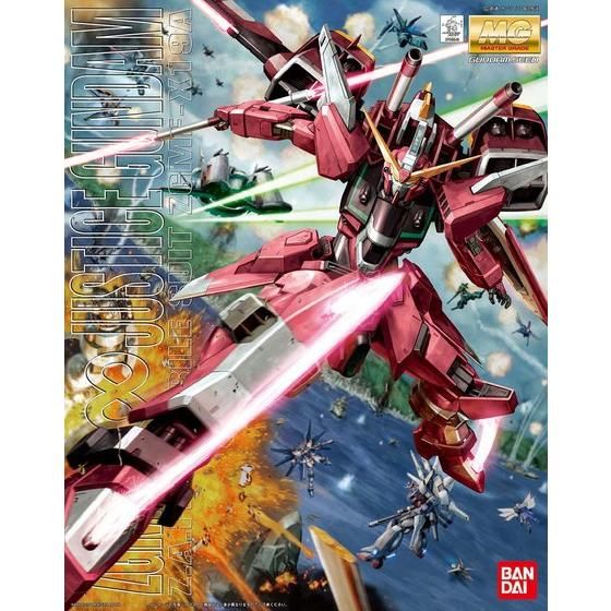 (C) Bandai Hobby MG 1/100 Infinite Justice Gundam (2008)