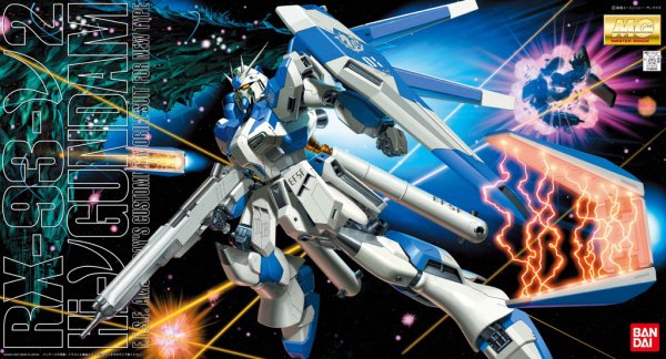 (C) Bandai Hobby MG Hi Nu RX-93-V2 Gundam(2007) 1/100