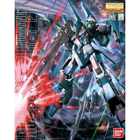 (C) Bandai Hobby MG 1/100 Re-Zel (Commander Type)(2011)