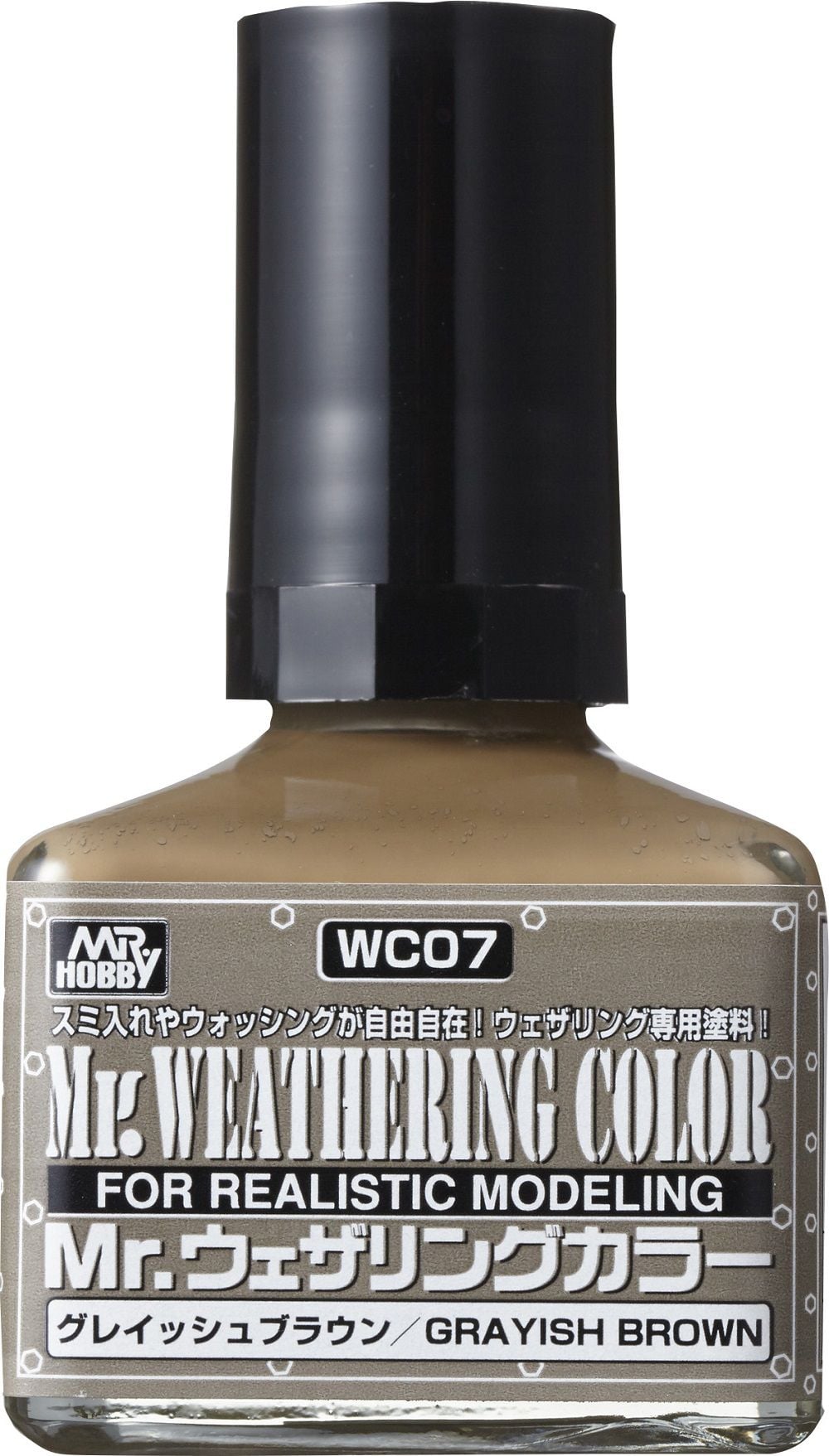 (C) Mr. Weathering Color - Grayish Brown