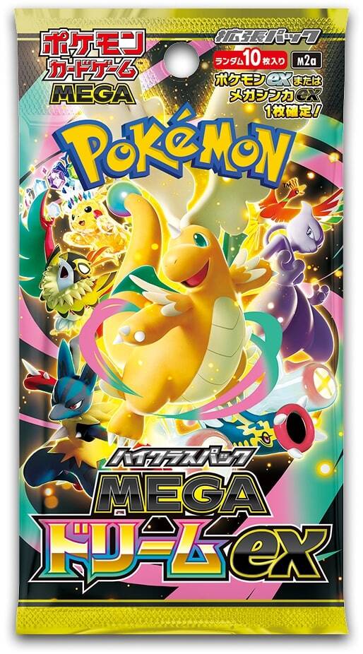 Mega Dream EX-MEGA M2a Booster Pack