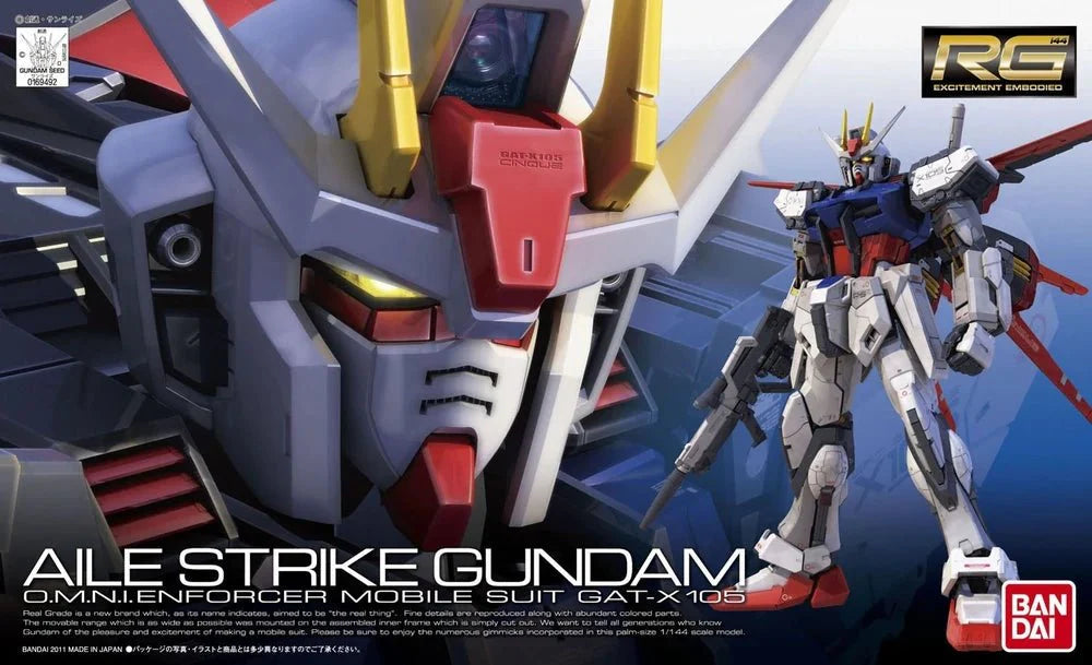 Bandai Hobby RG #03 Aile Strike Gundam (2011) 1/144