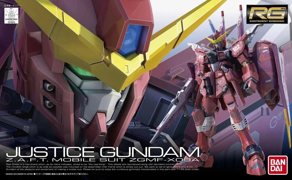 Bandai Hobby RG #09 Justice Gundam (2012) 1/144