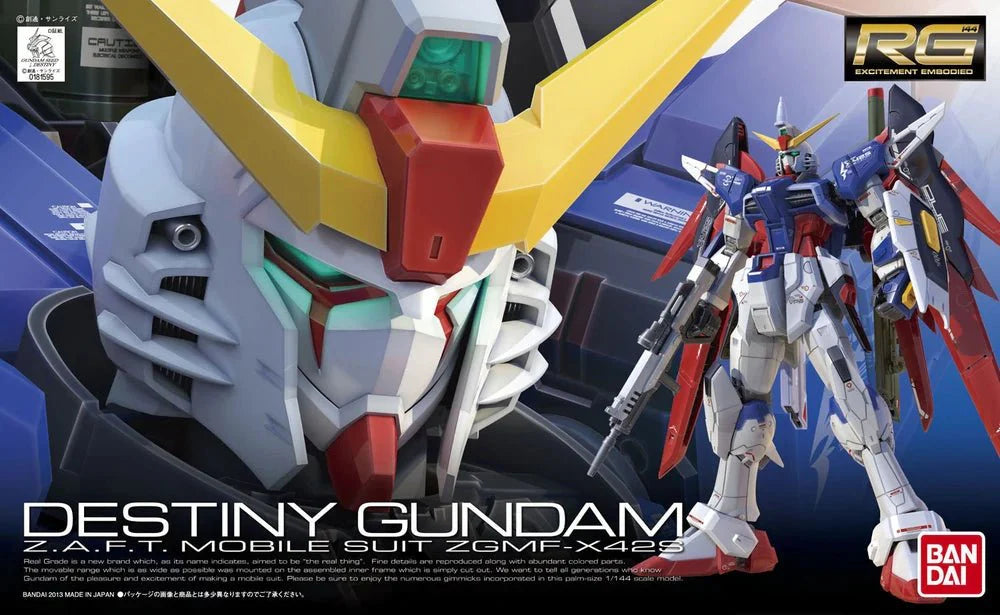 Bandai Hobby RG #11 Destiny Gundam (2013) 1/144