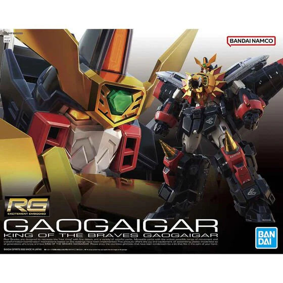 Bandai Hobby RG Gaogaigar (2022)