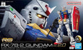 (C) Bandai Hobby RG #40 1/144 RX-78-2 GUNDAM Ver. 2.0 (2024) 1/144