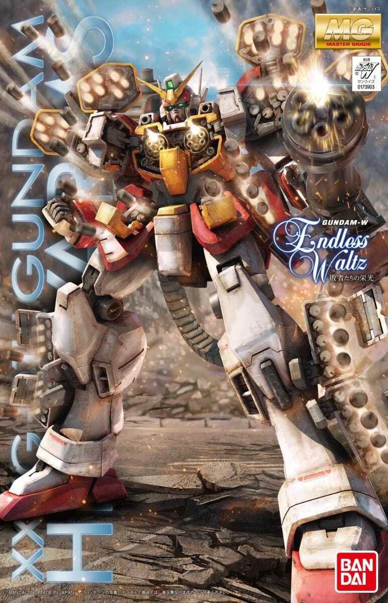 (C) Bandai Hobby MG 1/100 Gundam Heavyarms EW Ver (2012)