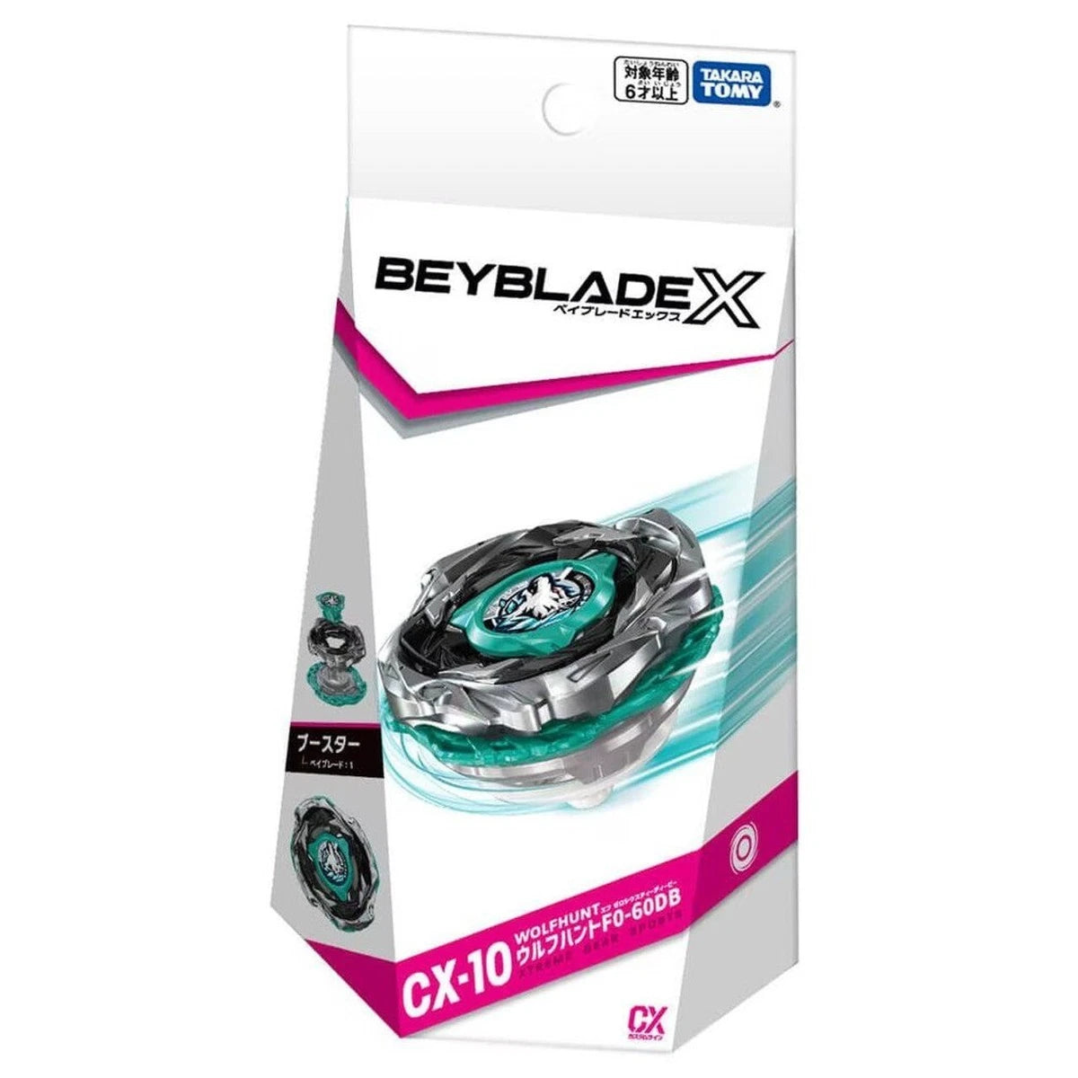 Takara Tomy Beyblade X CX-10 Wolf Hunt F0-60DB