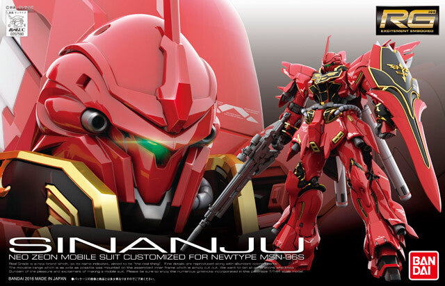 Bandai Hobby RG #22 MSN-06S Sinanju (2016) 1/144