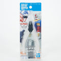 (C) BANDAI SPIRITS ENTRY NIPPER [White]