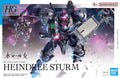 (C) Bandai Hobby HGTWFM #22 Heindree Sturm(2023) 1/144