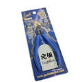 (C) Godhand Ultimate Nipper SPN-120
