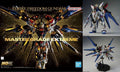 Mobile Suit: Gundam Seed Destiny Strike Freedom Gundam Master Grade Extreme 1:100 Scale Model Kit
