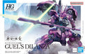 Mobile Suit Gundam: The Witch from Mercury Gundam Guel's Dilanza High Grade 1:144 Scale Model Kit