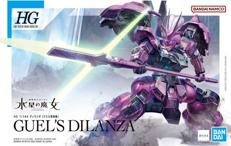 Mobile Suit Gundam: The Witch from Mercury Gundam Guel's Dilanza High Grade 1:144 Scale Model Kit