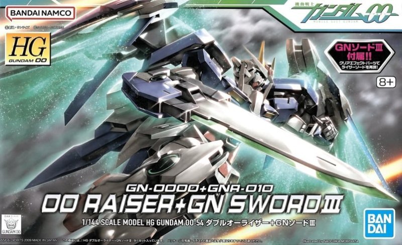 Bandai Hobby HG00 #054 OO Raiser + GN Sword    1/144