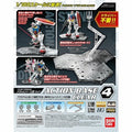 Action Base 4 Clear [1/15]