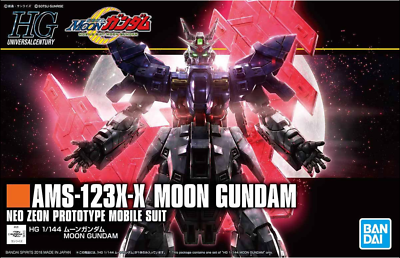 Bandai Hobby HGUC #215 Moon Gundam (2018)    1/144