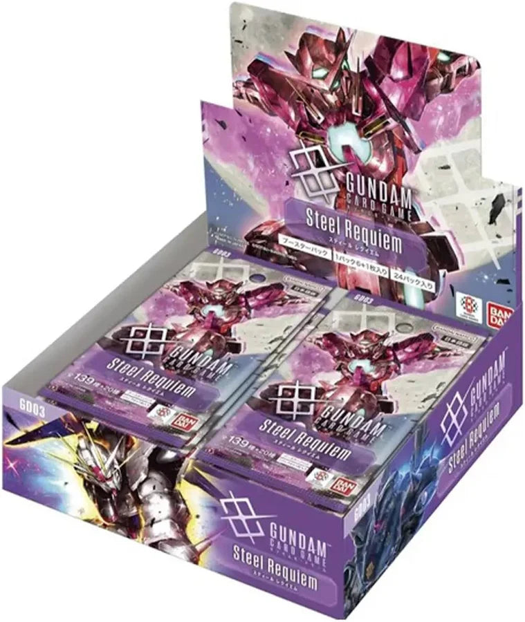 Gundam Card Game Steel Requiem